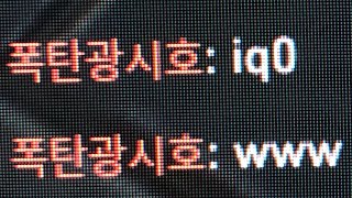 ランクで敵だった韓国人にケンカ売られたから1v1でぼこしたったｗｗ【VALORANT】