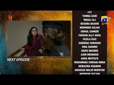 Tere Bin Episode 50 Teaser - 31th May 2023 - HAR PAL GEO