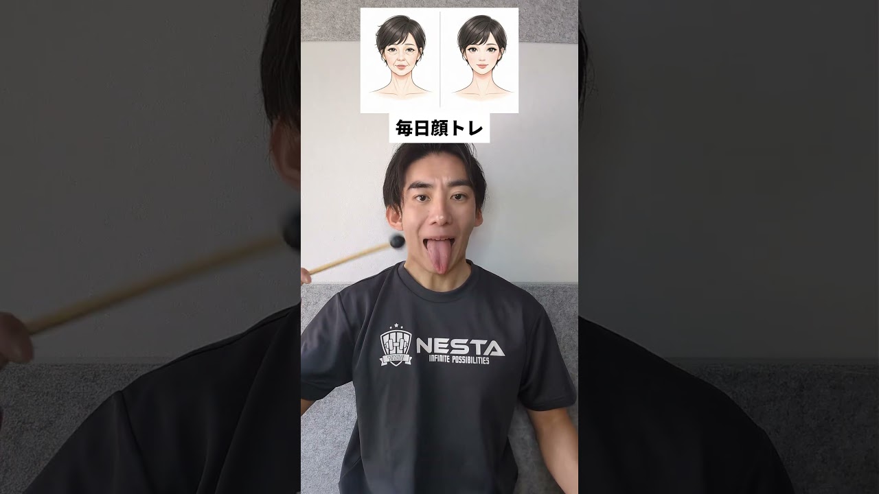 毎日顔トレ #shorts