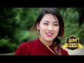 Alish Nepking X Brijesh Shrestha - NACHANA KANCHI TIMI (Official Music Video) | Nepali Rap-R&B song