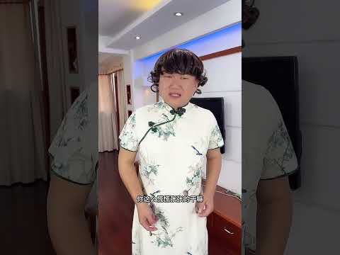上學遲到了，快點快點 #搞笑 #沙雕剧情 #funny