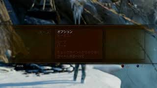 [アンチャーテッド]金！暴力！ship！蛙と鰤のアンチャーテッド配信＃7