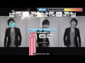 Pump It Up NX2 - Super Junior - Sorry Sorry - (HD ...