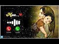 Teri Ungli Pakad ke Chala Ringtone  | Maa O Meri Maa Mai Tera Ladla | Best instrumental | #ringtone
