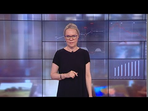 Новости экономики. 29/07/2020. GuberniaTV