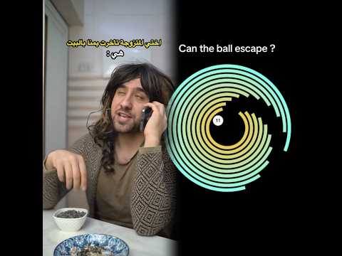 عام دراسي سعيد❤️.الام ولفة ابنها الصغير🤣.#funny #comedy #foryou #foryourpage #viral