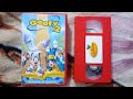 Inicio VHS Goofy 2 Extremadamente Goofy Argentina Gativideo Primera Edición 2000