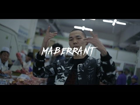 Maberrant - Хөгжим гэдэг /Khugjim gedeg/ ft Mop-G & Boomt (Music Video)