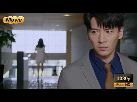 丈夫竟在訂婚宴上當眾羞辱妻子，她崩潰離開不再理他,他徹底慌亂追悔 #当天真遇见爱情