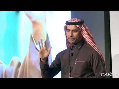 Tomouh Inspire - Challenges Facing Multinational Companies in the Middle East - by Walid Abukhaled