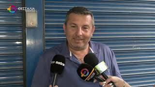ΠΡΟΕΔΡΟΣ ΕΦΚΑ ΜΑΓΝΗΣΙΑΣ: ΒΟΗΘΗΜΑ - ΒΑΜΒΑΚΙ ΤΑ 500 ΕΥΡΩ ΓΙΑ ΤΟΥΣ ΔΗΜΟΣΙΟΥΣ ΥΠΑΛΛΗΛΟΥΣ 12 09 2026 ΠΡΟΕΔΡΟΣ ΕΦΚΑ ΜΑΓΝΗΣΙΑΣ: ΒΟΗΘΗΜΑ - ΒΑΜΒΑΚΙ ΤΑ 500 ΕΥΡΩ ΓΙΑ ΤΟΥΣ ΔΗΜΟΣΙΟΥΣ ΥΠΑΛΛΗΛΟΥΣ 12 09 2026