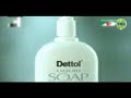 Dettol Advertisement During COVID 19 Pandemic 2020 Bangladesh