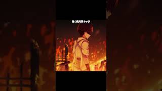 【原神】今と昔の風元素キャラのちがい #genshinimpact #hoyocreators