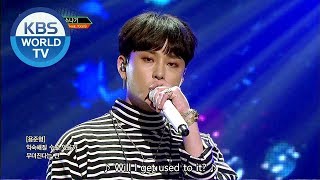 YONG JUN HYUNG (Feat. 10cm) - Sudden Shower | 용준형 - 소나기 [Music Bank Special Stage / 2018.05.11]