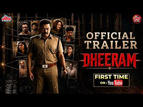 Dheeram
