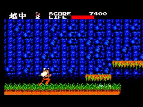 Speedrun - Kenseiden - MS-  6:41 - No Deaths