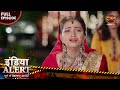 पहली रात में भाभी के साथ सोया देवर India Alert