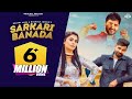 Sarkari Banada Official Video Balraj Nain Ruchika Jangid Haryanvi Songs Harayanvi 2022