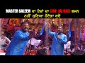 Master Saleem Live Jai Kali Bhajan Jabardast Jugalbandi Master Saleem Live Delhi 2022