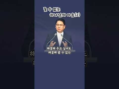 두목TV