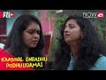 Kaadhal Enbadhu Podhu Udamai Sneak Peek Now Streaming On Sun NXT