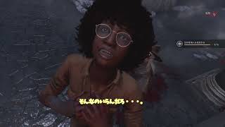 【ゆっくり】Dead by Daylight デススリンガーで彩１できるかな？