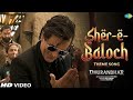 AKSHAY KHANNA ENTRY Song Dhurandar Music Fa9la Newtrend Viralmusic AkshayeKhanna Rehmandakait