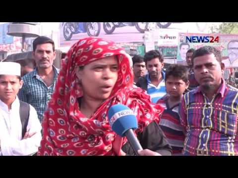 NEWS24 বিজনেস at 11pm Business News on 28th February, 2017 on News24