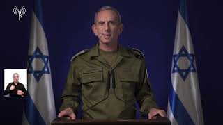 דובר צה"ל בהצהרה אחר חיסולו של סינוואר. ולא אמרת כוחי ועוצם ידי עשו לי את החיל הזה וזכרת את ה' אלוקך
