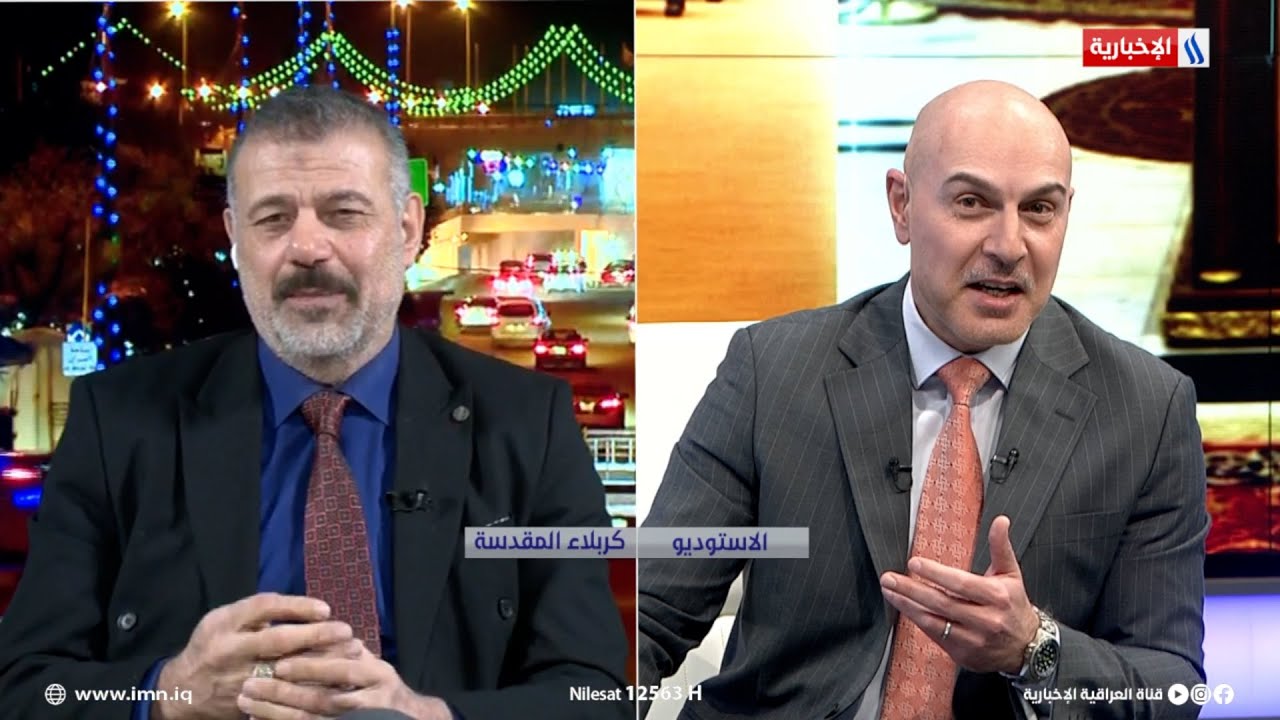 فيديو | د. عمران الكركوشي: الاطار قطع نصف الطريق لتسمية مرشحه لرئاسة الوزراء