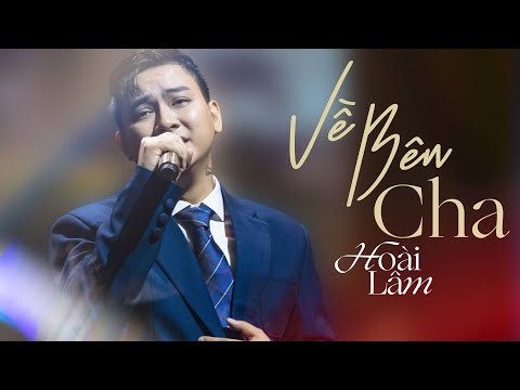 Thể hiện bởi Hoài Lâm