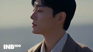 Download lagu 첸 (CHEN) ‘빈 집 (Empty)’ MV Teaser mp3 Download lagu 첸 (CHEN) ‘빈 집 (Empty)’ MV Teaser mp3