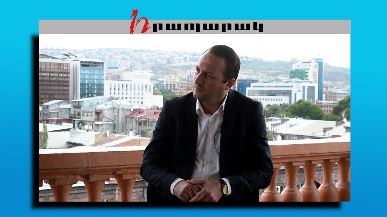 Բորիս Ավագյանը պետական գաղտնիքների էր տիրապետում ու պատրաստ էր խոսել