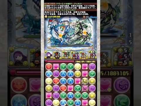 「パズドラ×モンスト！近藤勲の魅力を徹底解剖！」