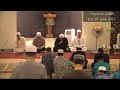 Hari Raya Aidiladha 2017 Takbir
