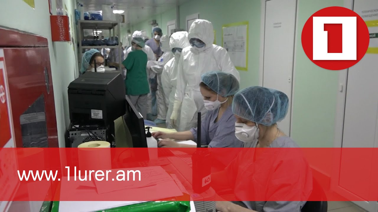 Ռուսաստանում COVID-19-ի հետևանքով մահվան ռեկորդային ցուցանիշ է գրանցվել