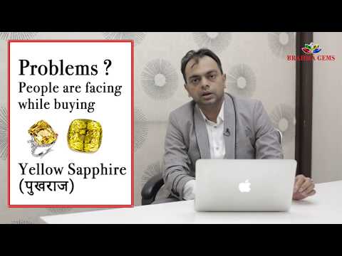 Important 5 Factors to consider before buying Yellow Sapphire( Pukhraj) from Sri Lanka ( Ceylon)