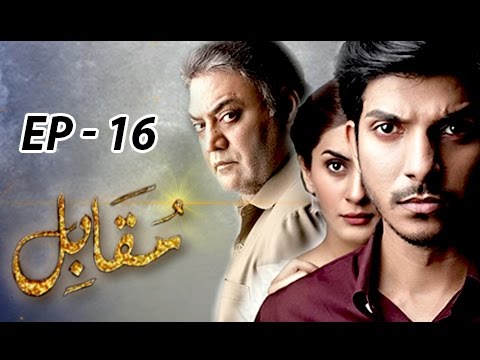 Muqabil  Episode 16 - 21st March 2017 - Full HD