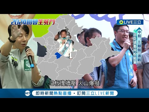 張慶和