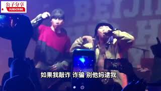 [討論] 顏社電台-隱藏在鐘鼓樓間的北京說唱故事