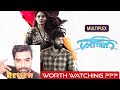 Vattam Movie Review in Tamil by The Fencer Show | Worth Watching ??