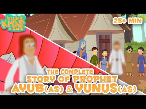 Prophet Stories In English | Prophet Ayub (AS) & Prophet Yunus (AS) | Stories Of The Prophets