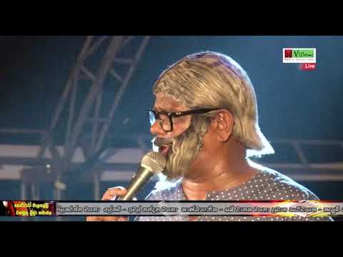 Mage Mariyo Sunflower Live Show