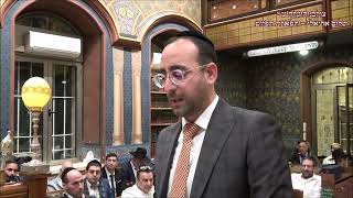 הבדלה החזן מרדכי רביבו בבהכ''נ עדס מוצ''ש תצווה תשפ''ג חג'אז שבת זכור - התמונה מוצגת ישירות מתוך אתר האינטרנט יוטיוב. זכויות היוצרים בתמונה שייכות ליוצרה. קישור קרדיט למקור התוכן נמצא בתוך דף הסרטון הבדלה החזן מרדכי רביבו בבהכ''נ עדס מוצ''ש תצווה תשפ''ג חג'אז שבת זכור - התמונה מוצגת ישירות מתוך אתר האינטרנט יוטיוב. זכויות היוצרים בתמונה שייכות ליוצרה. קישור קרדיט למקור התוכן נמצא בתוך דף הסרטון