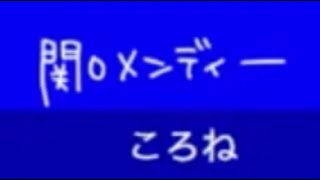 マリン船長の1月を振り返ったら取れ高が多すぎた【2023年1月前半】
