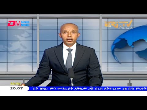 News in Tigre for June 14, 2021 - ERi-TV, Eritrea