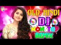 New Hindi Nonstop Dj Song 2021 || Hindi Old Nonstop Dj Dance Remix || 2021 New Year Picnic Dj Song
