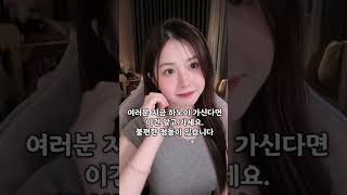 지금 하노이 가신다면 이것은 알고 가세요 불편한게 좀 있습니다. #황제투어 #하노이여행 #베트남여행