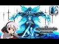 [Cytus] Eye XY feat. Yoneko - Knight of Firmament ...