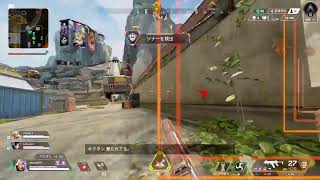 [#Apex]*ふぐのApex*ω fugucha plays Apex season 11＃8*